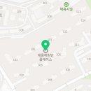 산애들화랑대