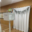 삼정초교 | 광주 포토부스&#34;삼정초등학교 삼정 재능 한마당&#34;티오박스 이용 후기(학교포토부스)(행사포토부스)