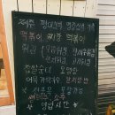연남스낵 이미지