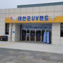 세븐식당 이미지