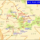 무갑산 이미지