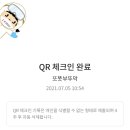 애월또똣 이미지