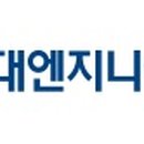 대보ENG