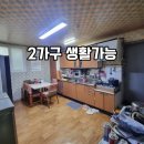 북원상가(1층) 이미지