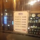 예원한정식 이미지