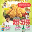 비에이치씨세교