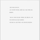 효일 이미지