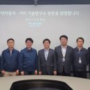남양가스주