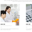 탑메드(주) 이미지