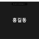 줌PC 이미지