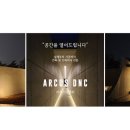 주식회사 더 함 이미지