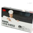 에스에이치식품