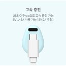 군산 전자담배 라미야 이미지