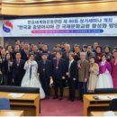 국제문화교류 이미지