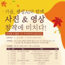 AI작곡 음원제작 이미지