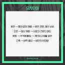 바해