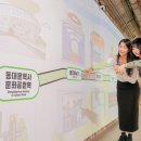 을지입구 지하상가 이미지