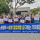 호원 헤럴드경제