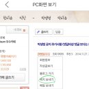 카페고주 이미지