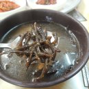 궁전식당 이미지