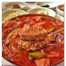 단골식육식당 이미지