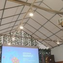 [김포 아이와 가볼만한곳] 꿈꾸는 파브르 곤충체험농장 후기