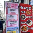 미아역미용실 추천 :: 더본헤어 미아역점 클리닉후기 + 작살샴푸 샀어요!!