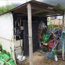 한국도로공사 산인영업소 이미지