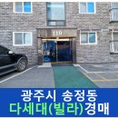 중앙로346번길 이미지