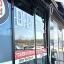 마마 김밥 | 융건릉 마마 김밥 (맛오름) 방문 후기