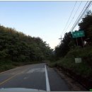 사월큰길(임동면) 이미지