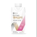 닥터케어 - 용인시 처인구 | 닥터케어
