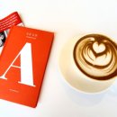 항구제2농장 이미지