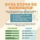 부자농장 이미지