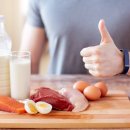 유당한의원 이미지