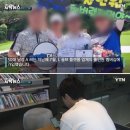 '홀인원'하면 돈 준다더니...1년 가까이 감감무소식 이미지