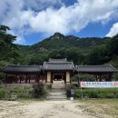 청평사 | 소양호 청평사 유람선타고 방문한 후기와 맛집 추천