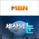 상품종합가스 이미지