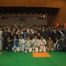 극진공수도 이미지