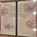 박성욱 한돈돈까스 이미지