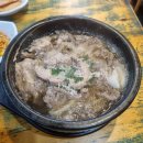 중앙 김밥나라 만두천국 이미지