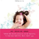 (주)해나 이미지