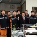 가야119안전센터 이미지