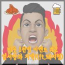 열서방 이미지