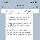 러블리베이비 이미지