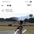 미묘 | 미묘 제주스냅 예약 후기 — 제주 감성 그 자체✨