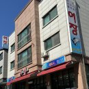 [수지 동천] 동네 맛집 소개 ‘어장’ 회 특선 내돈내먹 후기(메뉴/주차/가격)