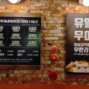 지에스25 포항이동점 이미지