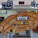 내인생의 책 한권 이미지