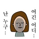 수영하는 아기 이미지